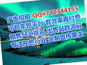 昆明借腹生子母婴有限公司